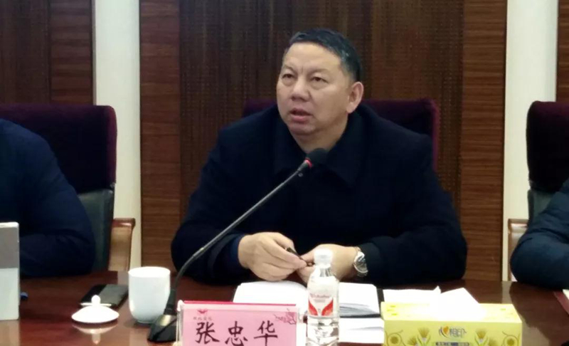 集團(tuán)組織召開對標(biāo)學(xué)習(xí)先進(jìn)企業(yè)專題會(huì)暨企管、生產(chǎn)、設(shè)備系統(tǒng)年度總結(jié)大會(huì)(圖2)