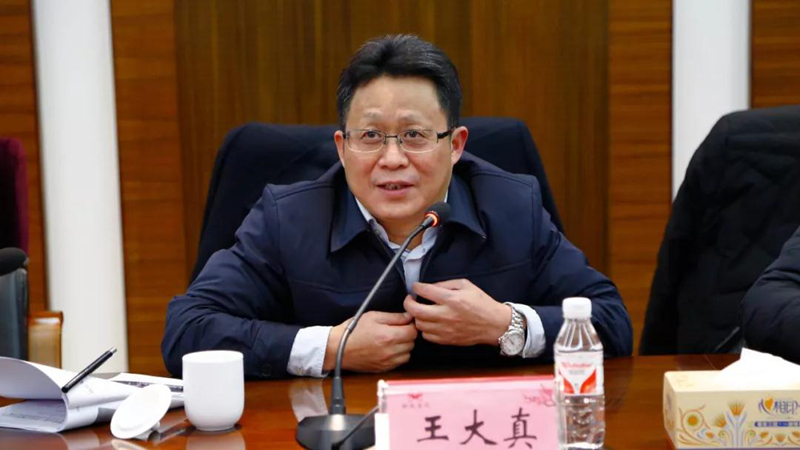 宜化集團(tuán)召開2018年度黨務(wù)、行政系統(tǒng)工作總結(jié)會(圖3)
