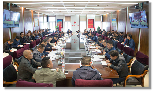 宜化集團(tuán)召開行政辦公會 強調(diào)工作要增強緊迫性主動性統(tǒng)籌性時效性(圖1)