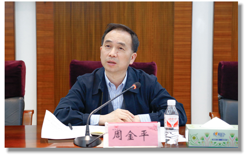 集團(tuán)召開4月份黨務(wù)、政務(wù)干部工作會議(圖3)
