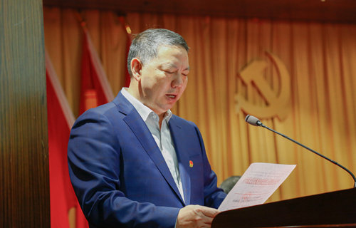 宜化集團召開2019年慶?！拔逡弧眹H勞動節(jié)暨表彰大會(圖5)
