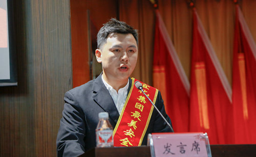 宜化集團召開2019年慶?！拔逡弧眹H勞動節(jié)暨表彰大會(圖11)