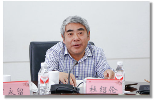 甕福集團羅永留、開磷集團杜紹倫一行到訪宜化集團(圖4)