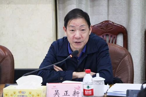 吳正新參加指導(dǎo)股份公司保險(xiǎn)粉黨支部“不忘初心、牢記使命”專題組織生活會(huì)(圖2)
