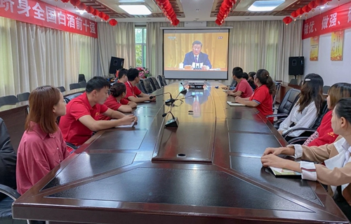 向抗疫英雄致敬！宜化集團組織收看全國抗擊新冠肺炎疫情表彰大會(圖6)