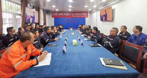 向抗疫英雄致敬！宜化集團組織收看全國抗擊新冠肺炎疫情表彰大會(圖10)