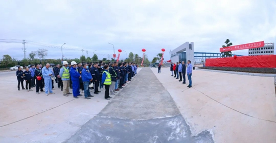 揭牌！你好，湖北宜化降解新材料有限公司！(圖2)