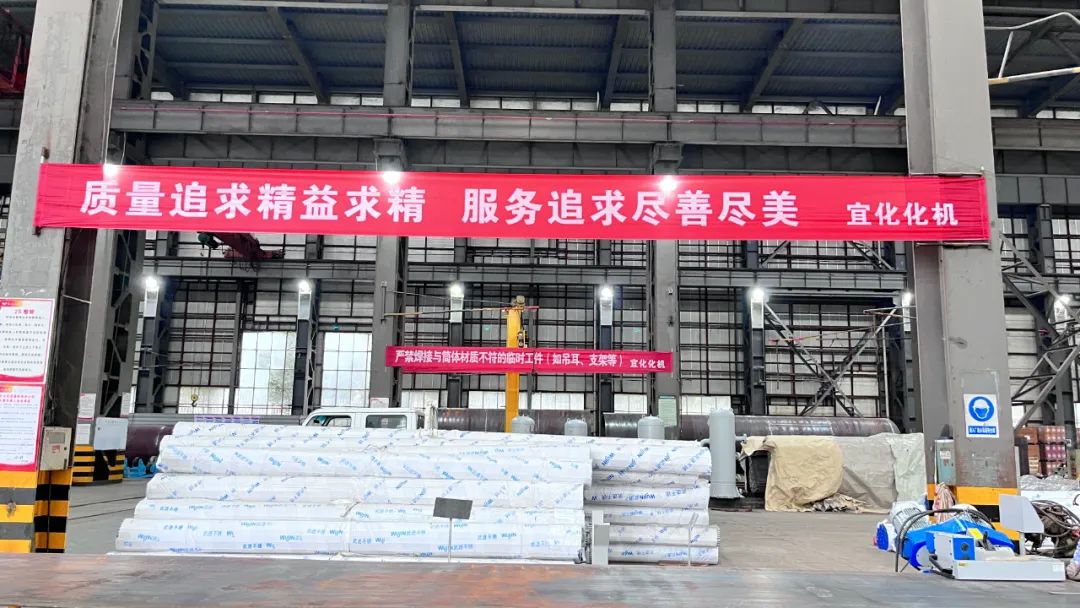 創(chuàng)新答題方式，助力員工技能水平提升