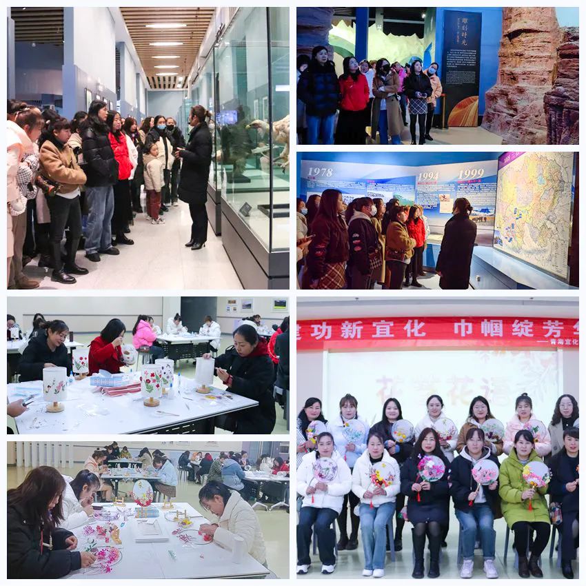 【三八特輯】集團(tuán)和各分子公司開(kāi)展豐富多彩的活動(dòng)，向廣大女職工致以美好節(jié)日祝福(圖32)