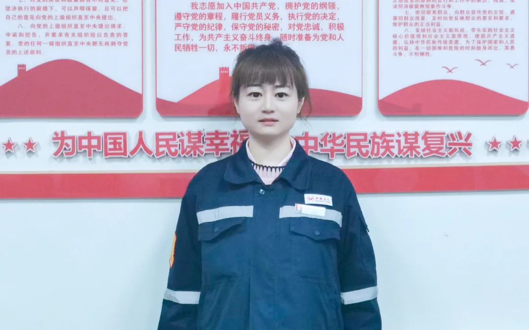 【宜化榜樣】新疆宜化王麗：立足平凡崗位，綻放巾幗風(fēng)采(圖6)