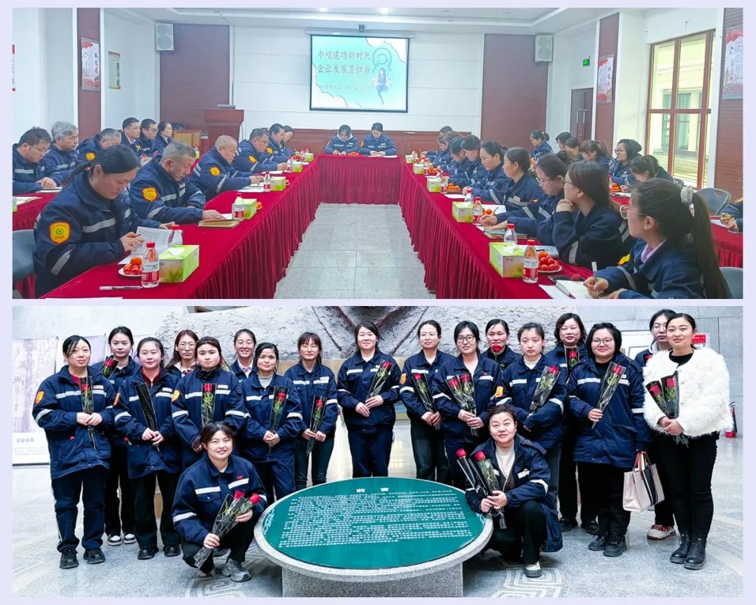 【三八特輯】集團(tuán)和各分子公司開(kāi)展豐富多彩的活動(dòng)，向廣大女職工致以美好節(jié)日祝福(圖25)