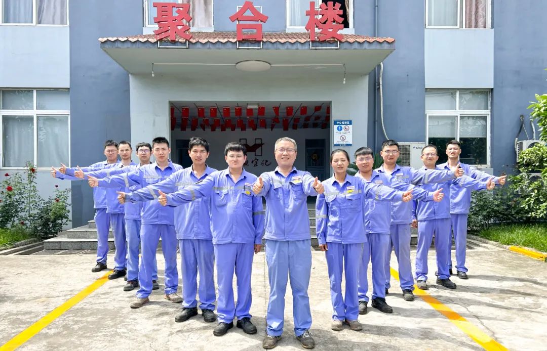 喜訊！股份公司PVC電儀維護(hù)班、消防班榮獲此項(xiàng)榮譽(yù)(圖3)