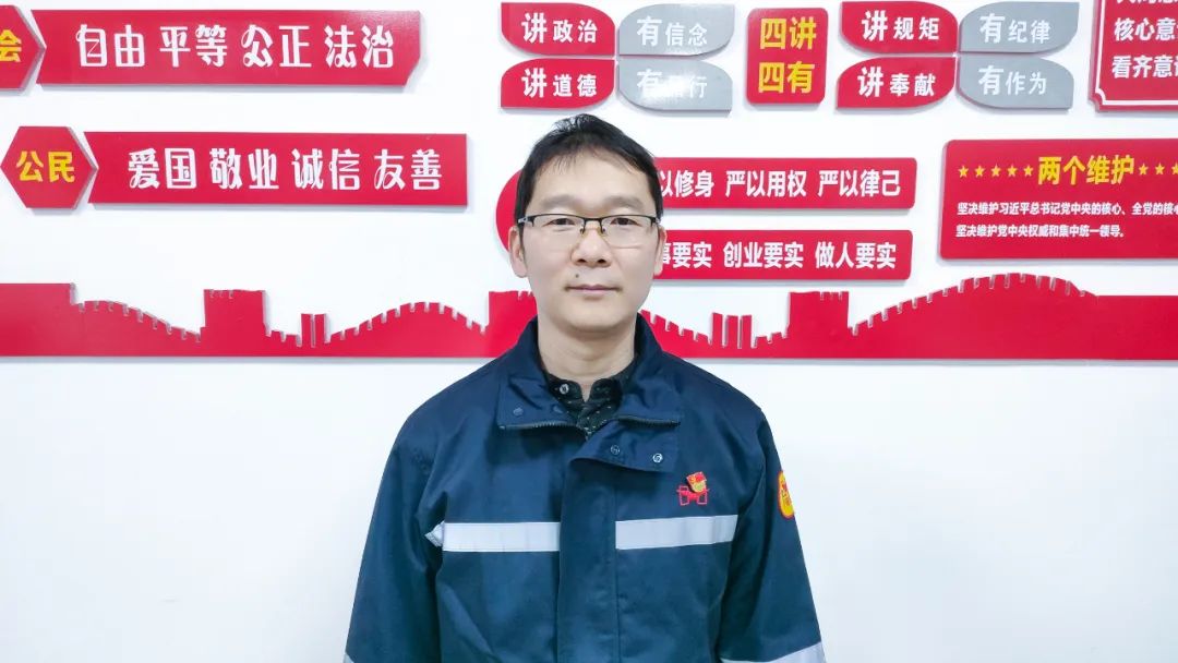 【宜化榜樣】楚星公司江剛：扎根一線，保障電氣設(shè)備平穩(wěn)運(yùn)行(圖6)