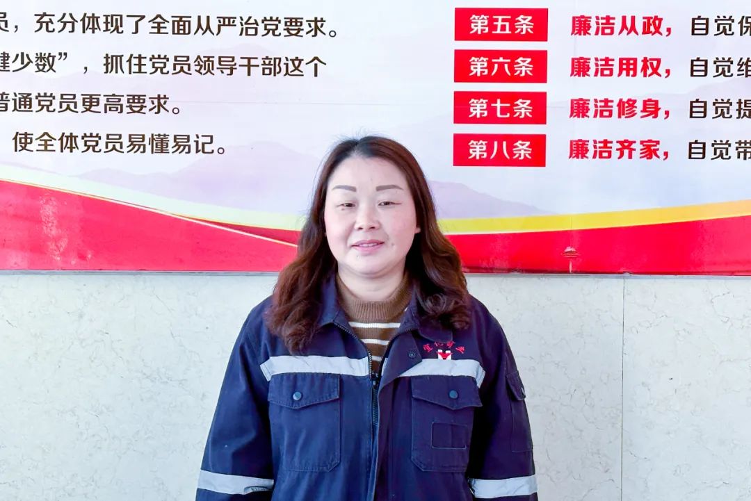 【宜化榜樣】宜化礦業(yè)黃小燕：礦山里的“黃督督”，安全上的內當家(圖3)