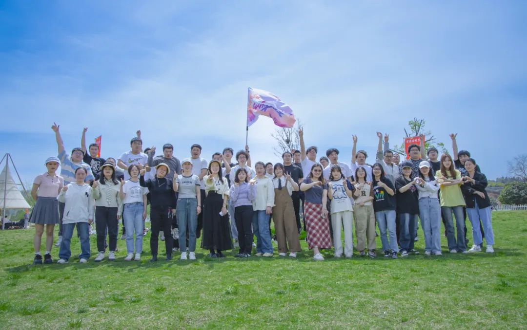 奮進(jìn)新宜化綻放YOUNG力量！集團(tuán)團(tuán)委組織青年大學(xué)生開(kāi)展團(tuán)建活動(dòng)(圖13)