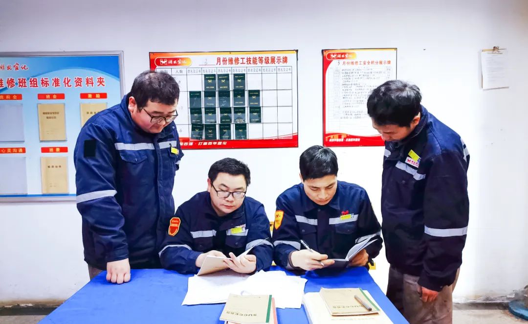 股份公司熱電維修班：精細管理強基礎，提升技能育人才(圖2)