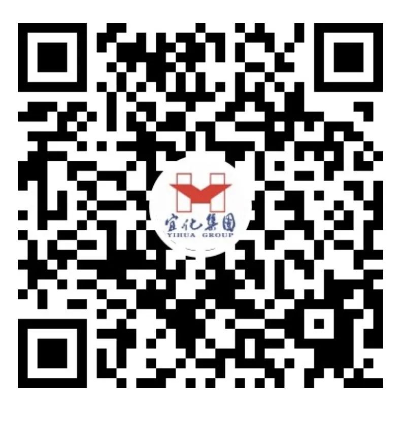 聯(lián)化公司：強化措施落實，筑牢安全生產(chǎn)防線(圖6)