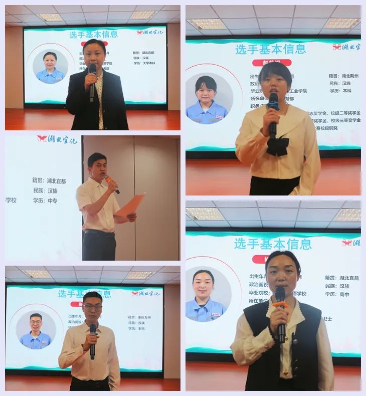 【建功新宜化奮斗正青春】松滋肥業(yè)、降解新材料公司分別舉辦青年職工主題演講比賽(圖6)