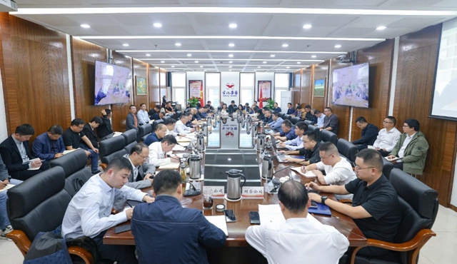 集團黨委召開擴大會議 傳達(dá)學(xué)習(xí)習(xí)近平總書記重要講話精神(圖1)
