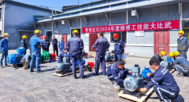 崗位大練兵練出硬本領！青海宜化開展系列技能大比武