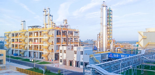 宜化新材料、宜氟特環(huán)保公司獲評2023年湖北省制造業(yè)單項(xiàng)冠軍企業(yè)(圖2)