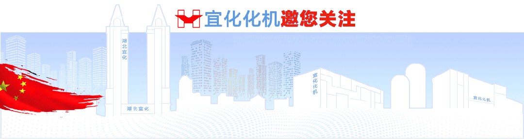 化機(jī)公司黨委書(shū)記、董事長(zhǎng)、總經(jīng)理?xiàng)钪袧傻巾?xiàng)目現(xiàn)場(chǎng)檢查工作(圖1)
