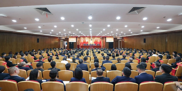 宜化集團(tuán)2024年度工作總結(jié)暨技術(shù)創(chuàng)新表彰大會、七屆四次職工代表大會勝利閉幕(圖1)