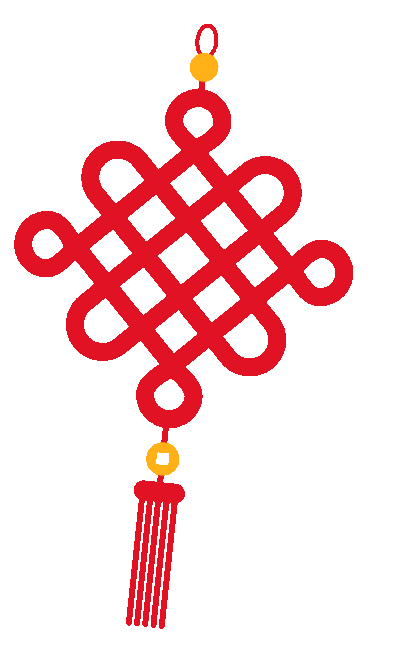 新春快樂！化機(jī)公司給您拜年啦！(圖3)