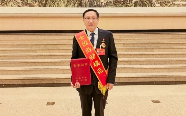 祝賀！新疆宜化礦業(yè)龐建將榮獲全國勞動模范(圖1)