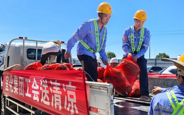 夏日送清涼關(guān)懷沁人心！全集團(tuán)開展送清涼活動(dòng)(圖1)