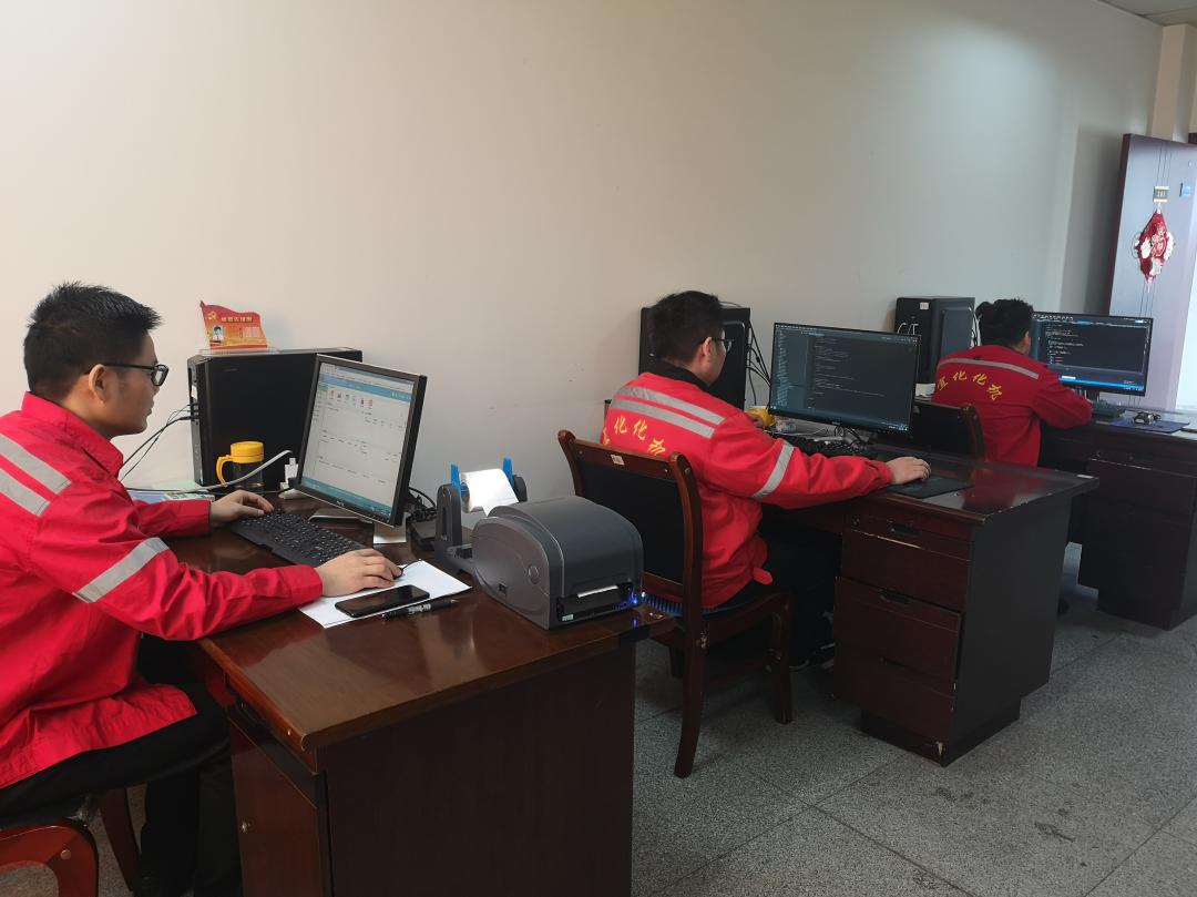 【新技術(shù)】堅持自主開發(fā)，積極推進公司信息化