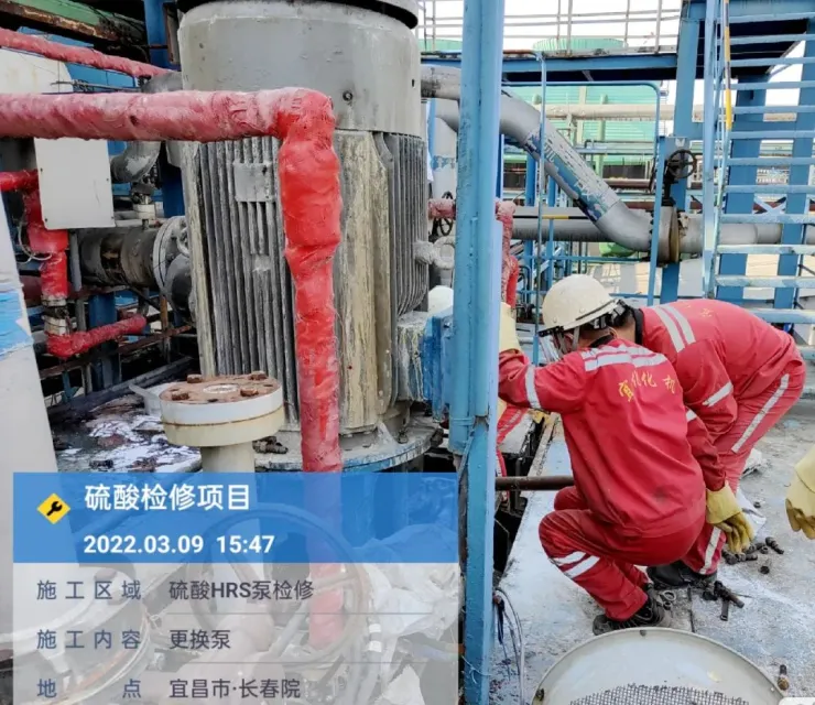 不忘初心踐使命，砥礪前行戰(zhàn)檢修(圖2)