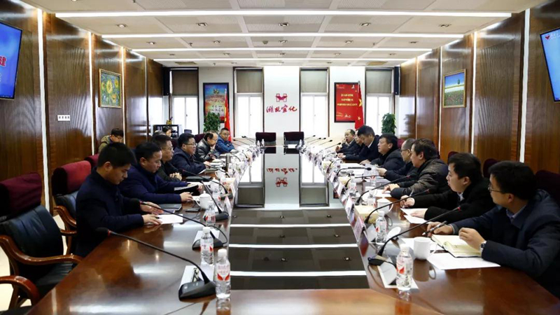 中國五環(huán)、十六化建到宜化集團座談交流