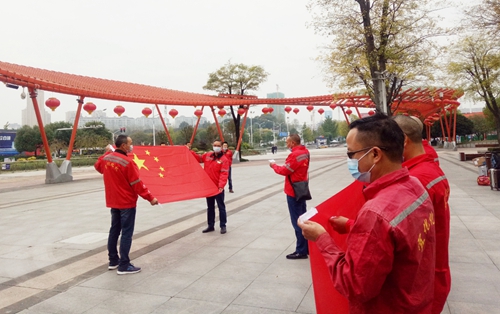 化機公司贊比亞項目人員出征！