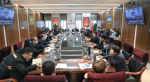 集團(tuán)行政例會強(qiáng)調(diào)：始終保持艱苦奮斗本色，時刻做到“兩個緊盯”