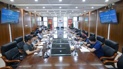 宜化集團與湖北大學(xué)、宜都市科技局舉行政校企座談會