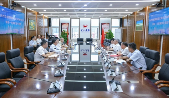 國網湖北電力公司董事、黨委副書記余先進一行到訪宜化集團