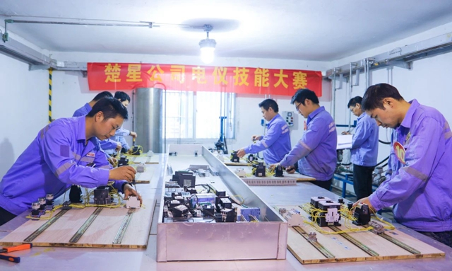 以賽提能！楚星公司開(kāi)展電儀技能大賽