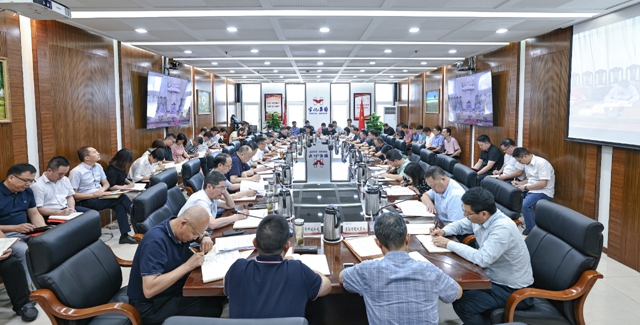 以案為鑒筑防線！集團(tuán)黨委再次組織開展警示教育