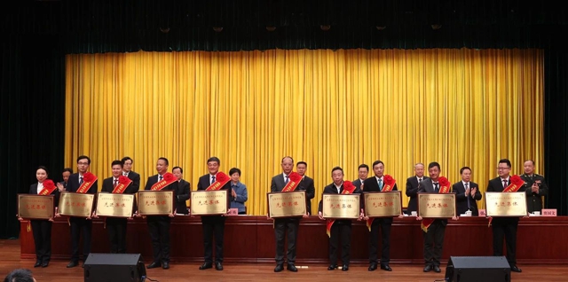 祝賀！股份公司榮獲宜昌市長(zhǎng)江大保護(hù)典范城市建設(shè)先進(jìn)集體稱(chēng)號(hào)