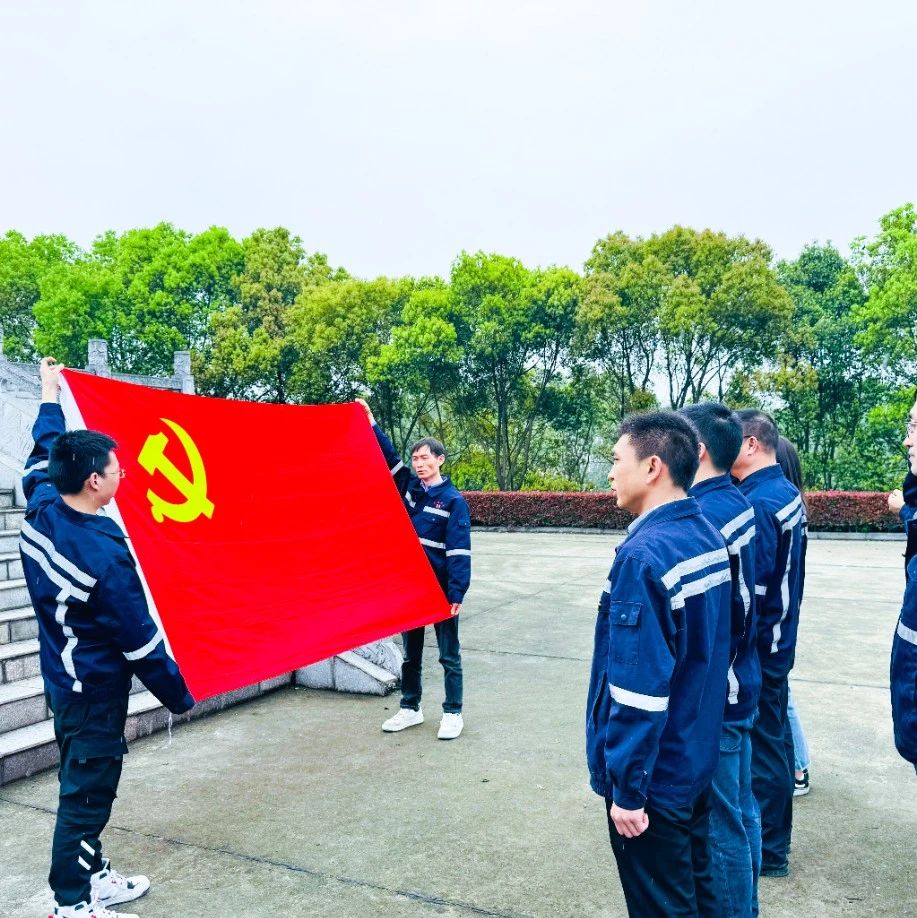 在緬懷中汲取奮進(jìn)力量！這場主題黨日活動“走心”更“入心”！