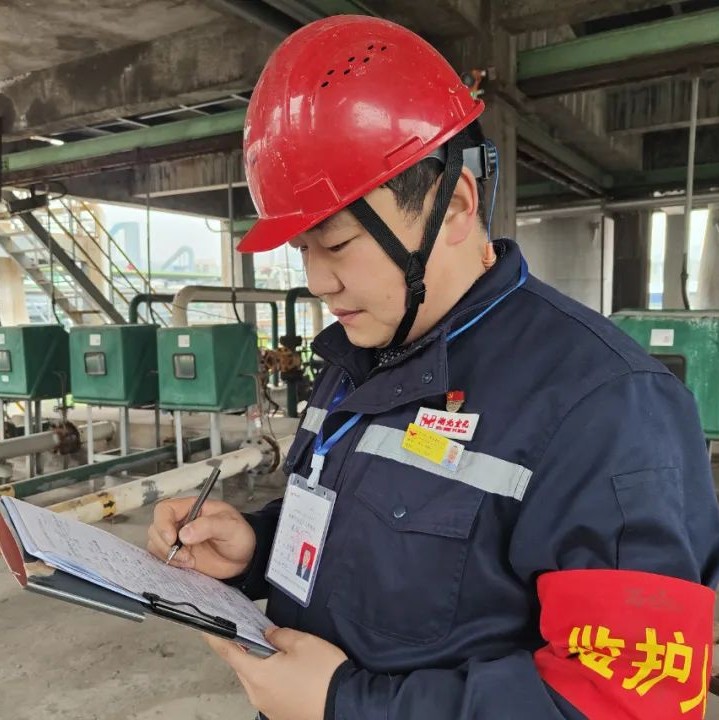【宜化榜樣】股份公司馬向勇：潛心鉆研，讓青春在奮進(jìn)中閃耀